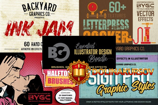 creativemarket-essential-illustrator-design-bundle-2020.48785.jpg