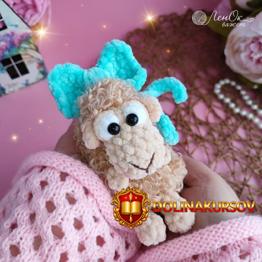 lenok-vjazhet-ovechka-sjuzi-elena-nikiforova.466544.jpg
