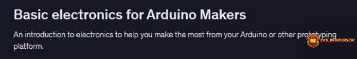 udemy-osnovy-ehlektroniki-dlja-razrabotchikov-arduino-piter-dalmaris.466387.jpg