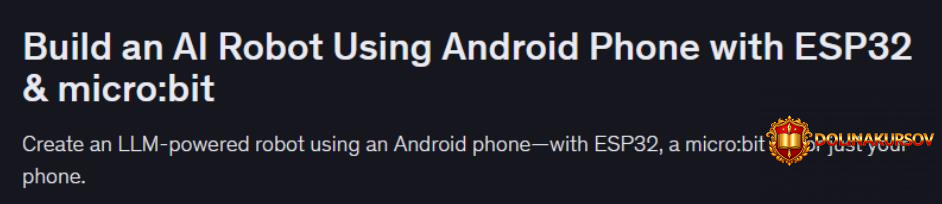 udemy-sozdajte-ii-robota-s-ispolzovaniem-android-smartfona-esp32-i-micro-bit-pol-chin.466893.jpg