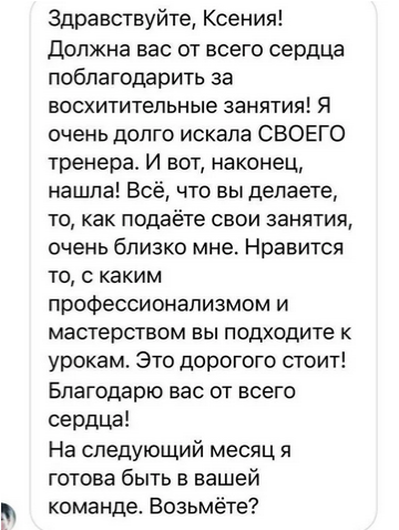 screenshot-2022-09-26-at-19-42-17-pilates-png.28865