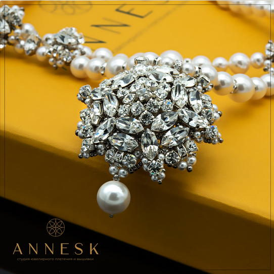 screenshot-2022-01-20-at-19-41-44-annesk_official-png.21256