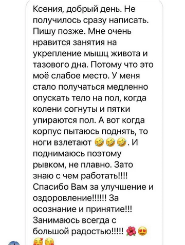 screenshot-2022-09-26-at-19-42-52-pilates-png.28864